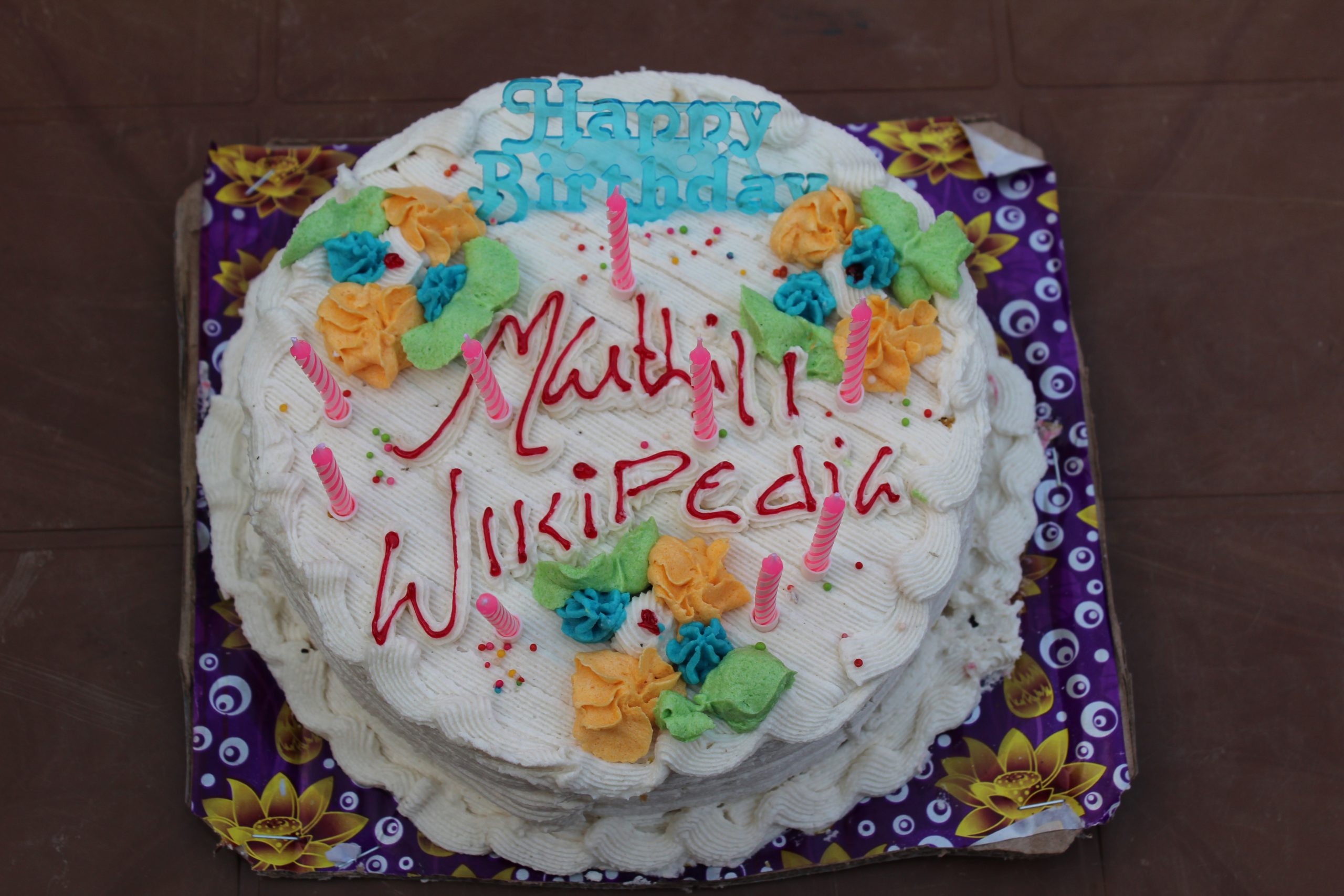 Top more than 56 birth day cake image best  indaotaonec